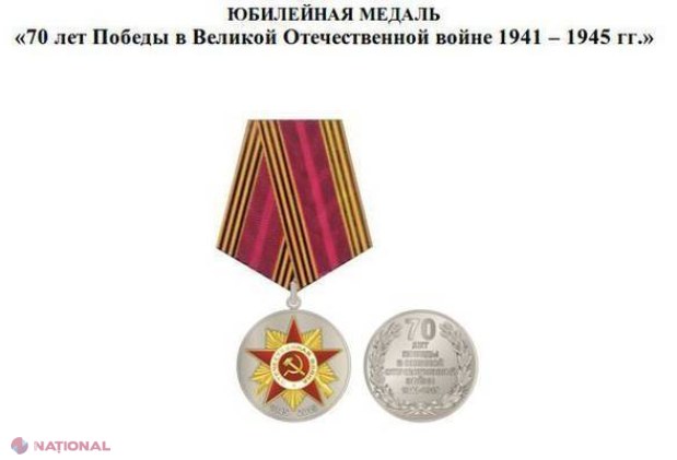 Transnistria nu renunță la simbolurile comuniste. Iată ce medalii vor primii veteranii de „Ziua Victoriei”