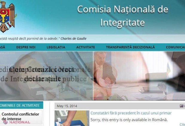 Veşnice PROBLEME tehnice // Informaţii INDISPONIBILE pe site-ul unei instituţii de stat
