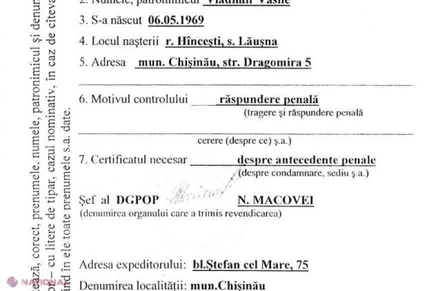 PROBE // Pușcăria lui Voronin