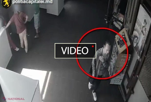 VIDEO // Individul din imagine este căutat de Poliție: Ce-a făcut zilele trecute într-un centru comercial din Chișinău