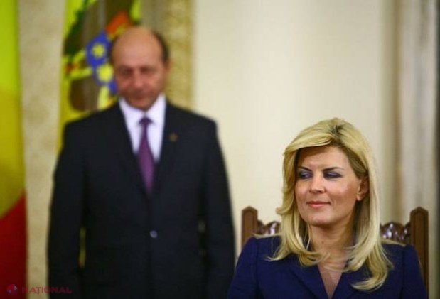 ANUNŢ BOMBĂ de la Elena Udrea