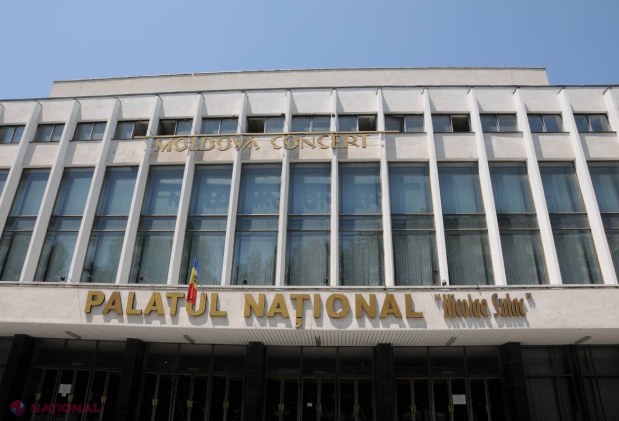 Reforma Guvernului: Încă o instituție de stat, LICHDATĂ