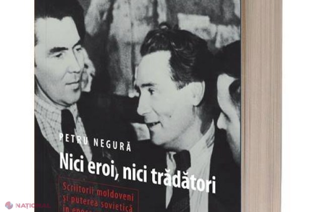 LANSARE // Scriitorii moldoveni în epoca stalinistă