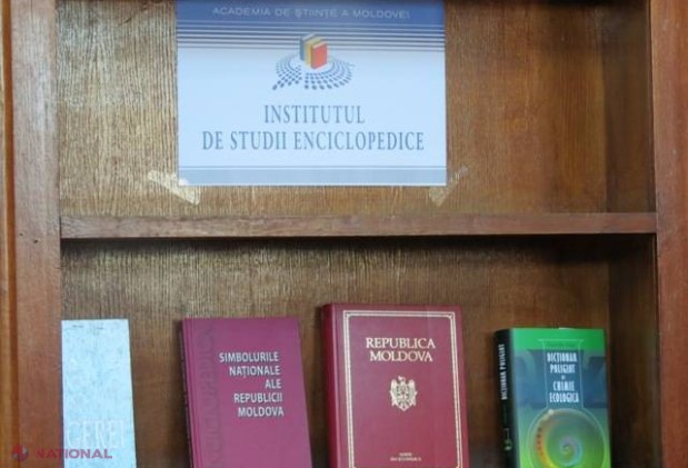 Enciclopedie editată cu bani din fondul de rezervă al Guvernului