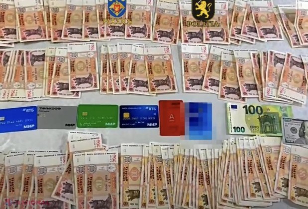 VIDEO // Operațiunea de FRAUDARE a alegerilor parlamentare în favoarea forțelor politice loiale Rusiei este în plină desfășurare. Trei persoane reținute în urma celor 60 de percheziții în sudul republicii