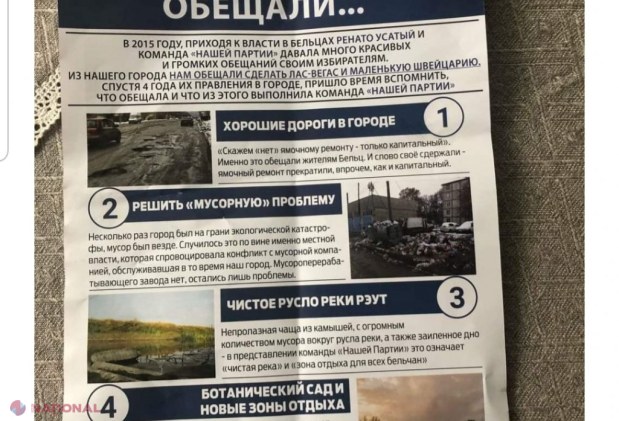 VIDEO, FOTO // PSRM a început FRAUDAREA alegerilor? Reprezentanţii socialiştilor împart la Bălţi materiale electorale care nu conțin date despre tiraj și tipografia la care au fost tipărite