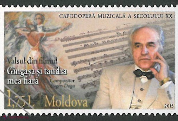 Iată unde va apărea portretul lui Eugen Doga