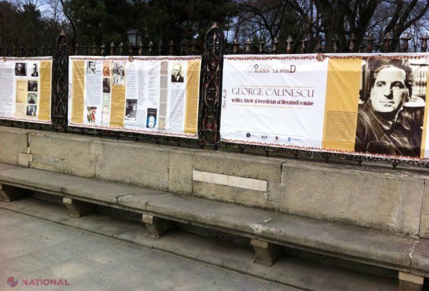 O expoziţie sub cerul liber consacrată criticului literar George Călinescu a fost vernisată la Chişinău