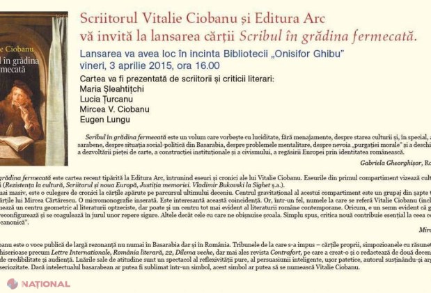 Un volum despre starea culturii și literaturii, lansat astăzi la Chișinău