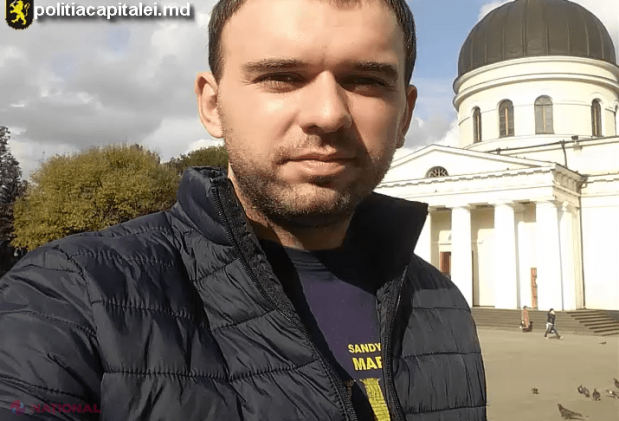 Vize de intrare în SUA de 280 de mii de EURO. A luat banii și a DISPĂRUT, acum fiind anunțat în căutare 