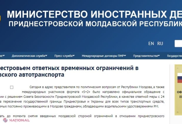 DOC // Tiraspolul INTERZICE tranzitarea teritoriului separatist pentru mașinile cu numere moldovenești, după ce șoferilor din stânga Nistrului li s-au cerut acte eliberate în R. Moldova