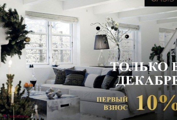 Complexul OASIS: prima rată 10%
