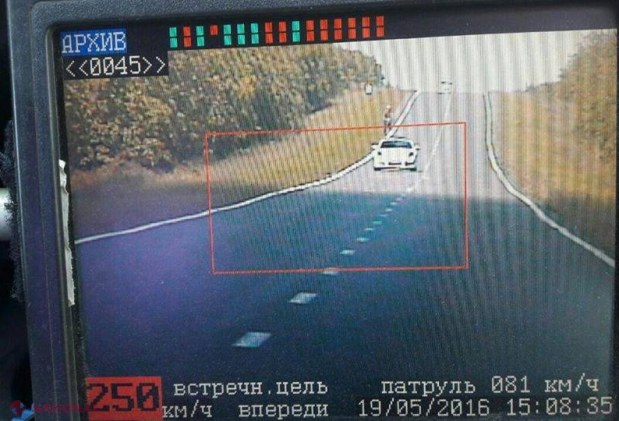 INCREDIBIL: Cu ce viteză conducea mașina un șofer din R. Moldova și ce pedeapsă a primit