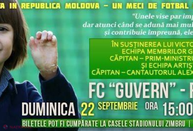 Cine este băiețelul pentru care premierul Iurie Leancă și miniștrii vor juca fotbal 