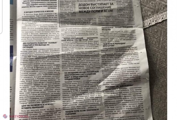 VIDEO, FOTO // PSRM a început FRAUDAREA alegerilor? Reprezentanţii socialiştilor împart la Bălţi materiale electorale care nu conțin date despre tiraj și tipografia la care au fost tipărite