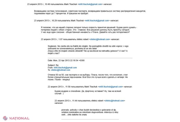 DOC // PLDM și PCRM pregăteau, în SECRET, o alianță în anul 2013? Negociatori ar fi fost Tkaciuk și Pistrinciuc. Cum COMENTEAZĂ cei doi aceste informații
