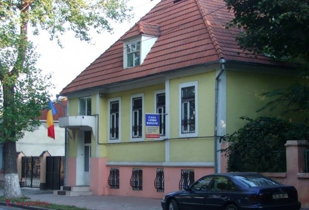 Casa Limbii Române, motiv de ceartă în CMC