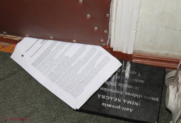 7 aprilie 2009 // Anti-premii pentru sfidarea drepturilor omului. Un judecător l-a aruncat