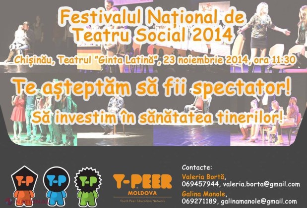 Teatrul social, la Chișinău
