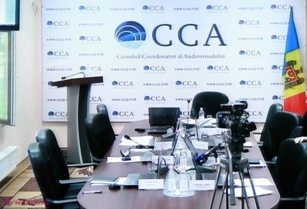 Procurorilor NU le place filmul despre 7 aprilie? Ce sisizare a depus adjunctul procurorului general 
