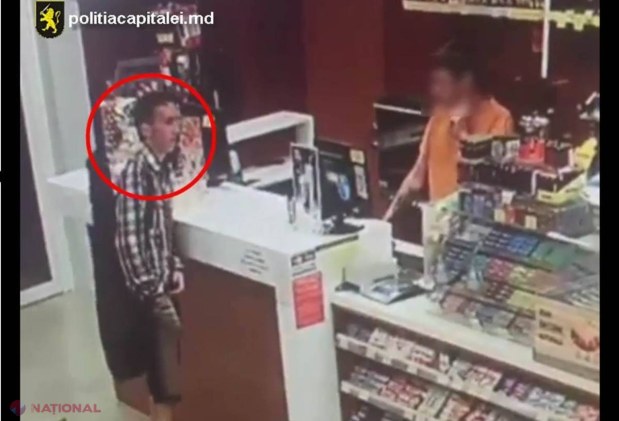 Individ, CĂUTAT pentru că ar fi furat o mașină duin Chișinău. S-a dat de gol când a intrat într-un magazin: Îl RECUNOAȘTEȚI?