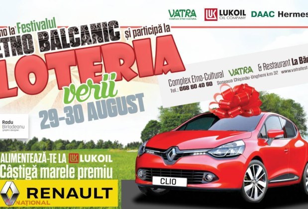 LOTERIA VERII // Complexul „Vatra” îți oferă șansa de a câștiga o MAȘINĂ 