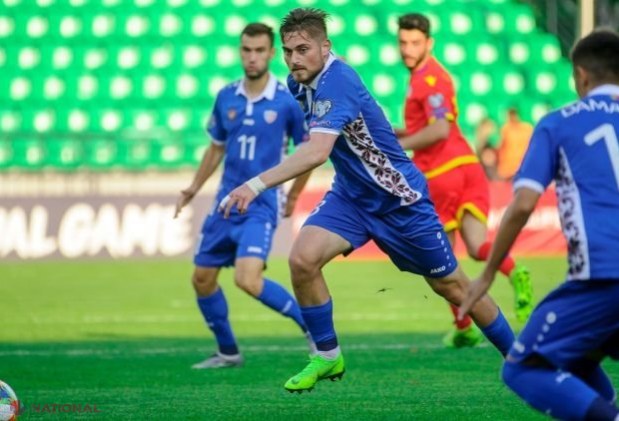 Internaționalul moldovean Cătălin Carp, noul jucător al lui Dinamo București