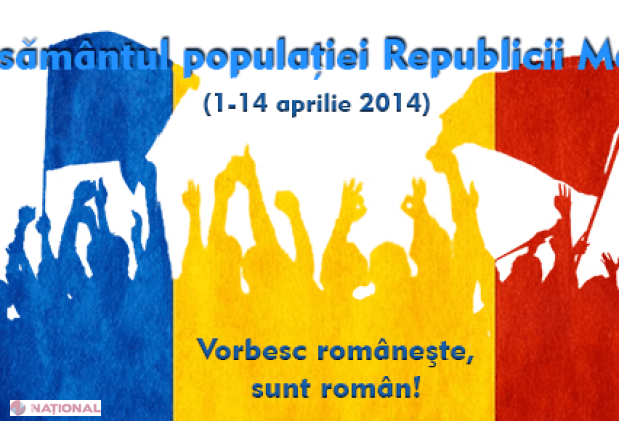 Recensământ 2014 // Campanie:  „Vorbim românește, suntem români”
