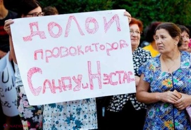 Susținătorii lui Ilan Șor spun că Andrei Năstase s-a speriat de orheieni și nu a mai organizat manifestația planificată. Tauber: „Ați văzut cât sunt de fricoși?”