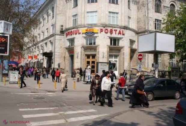 INOVAȚIE // Acte de identitate cu livrare la DOMICILIU!