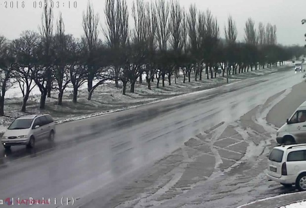 Atenție! Cod galben de ÎNGHEȚURI  în următoarele zile