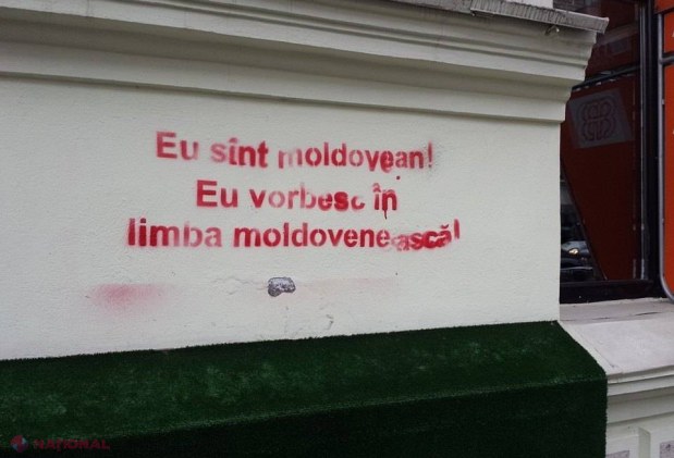 Pereţii Palatului Republicii și ai sediului Partidului Liberal, vandalizați