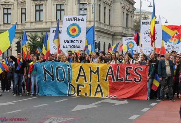 VIDEO // Ce trebuie să știe cetățenii R. Moldova despre UNIRE