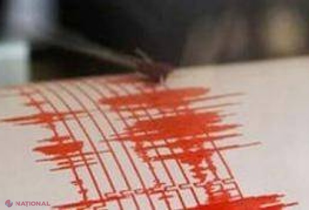 CUTREMUR PUTERNIC în VRANCEA. REPLICILE ar putea dura MAI MULTE ZILE