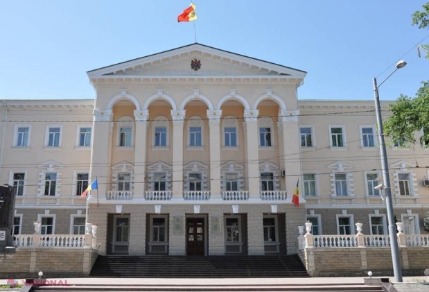 Ministerul Afacerilor Interne, PEDEPSIT de Curtea Supremă de Justiție