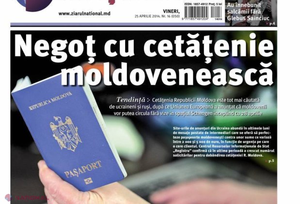 Un pașaport biometric moldovenesc ajunge să coste și 5 000 de euro!
