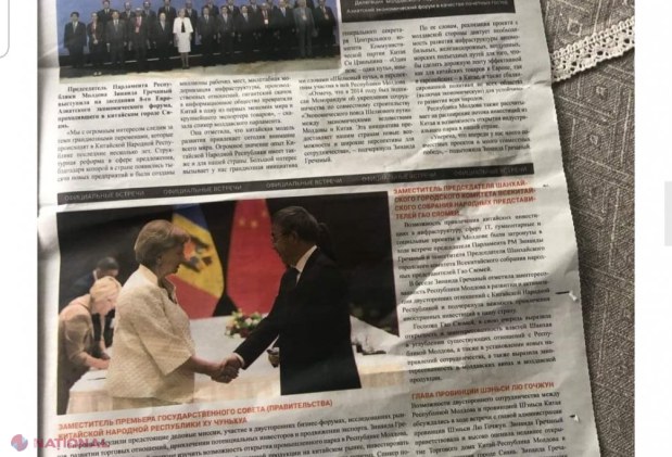 VIDEO, FOTO // PSRM a început FRAUDAREA alegerilor? Reprezentanţii socialiştilor împart la Bălţi materiale electorale care nu conțin date despre tiraj și tipografia la care au fost tipărite