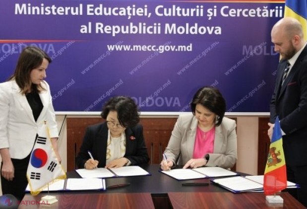 Instituțiile de învățământ general din R. Moldova vor primi 450 de calculatoare noi din partea Republicii Coreea