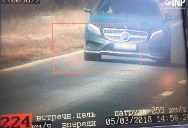 Șoferii care au încălcat regulile de circulație ar putea achita jumătate de AMENDĂ în TREI zile lucrătoare, fără a primi și puncte de penalizare