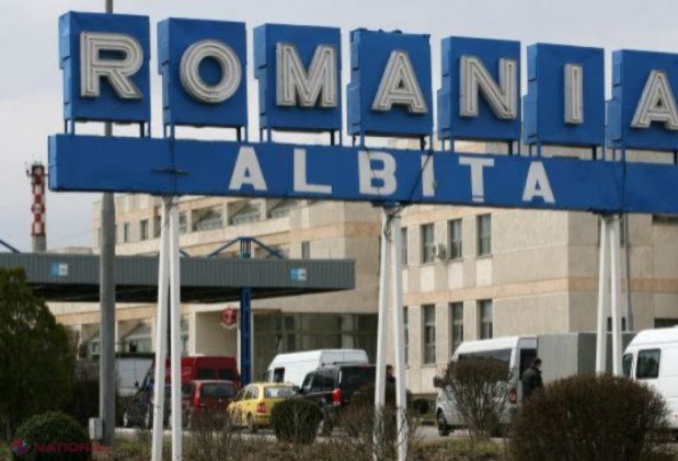 Un tânăr din R. Moldova, anunțat în căutare de către două state odată: Ce a făcut în Italia și România