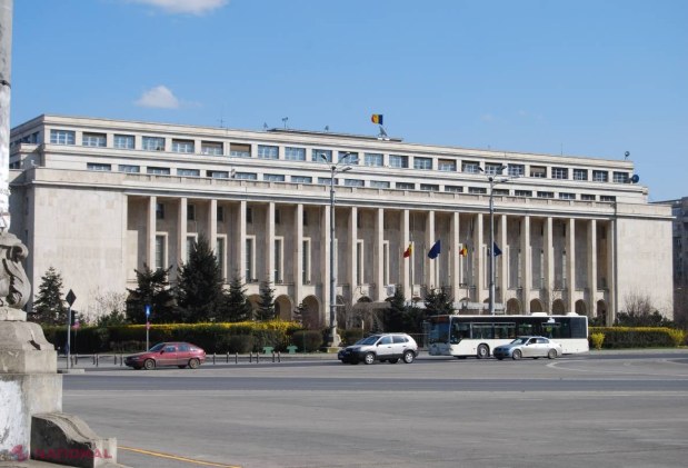 Guvernul României riscă AMENDĂ pentru prelucrarea nelegală a datelor personale