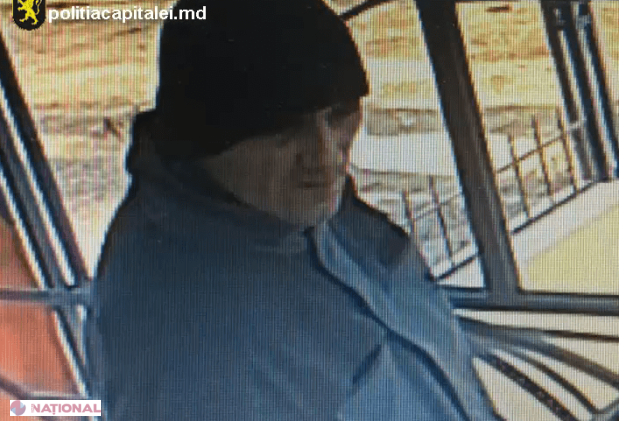 Furturile din localuri continuă! Cum a rămas un tânăr fără 7 000 de lei