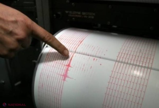 Un nou CUTREMUR în Vrancea. S-a produs ieri-seară 