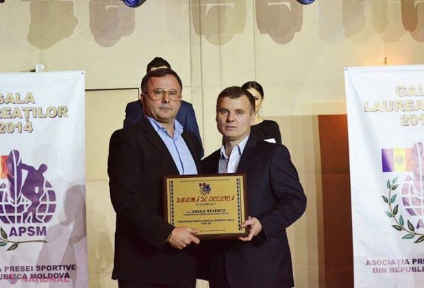 FOTO // APSM a desemnat SPORTIVUL anului într-o Gală INEDITĂ