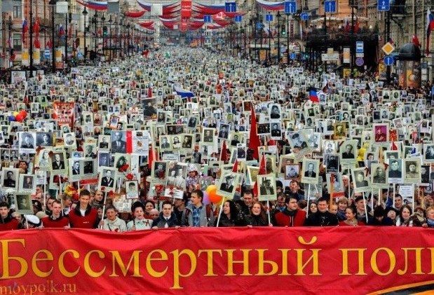 OPINIE // „Regimentul nemuritor”: o manevră ideologică a Kremlinului. Ce SCOP urmărește această acțiune