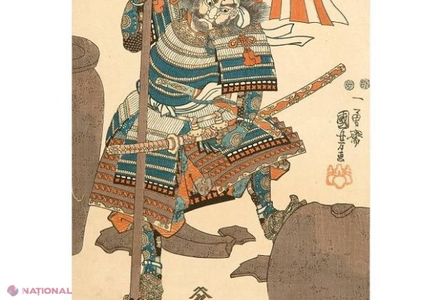 Samurai la Chișinău