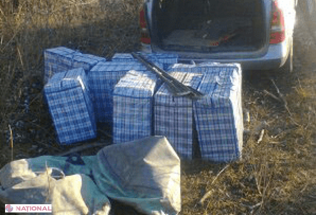 117 mii de țigarete de contrabandă, descoperite la frontiera cu România