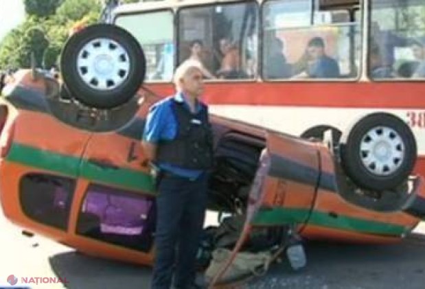 Accident rutier cu implicarea unei mașini a încasatorilor 