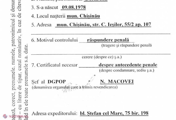 PROBE // Pușcăria lui Voronin