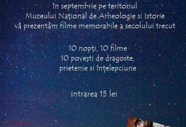 Filme din anii ’50, la Chișinău